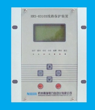 微機(jī)保護(hù)HRS-6310D微機(jī)線路保護(hù)裝置