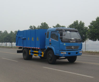 浙江垃圾車生產廠家