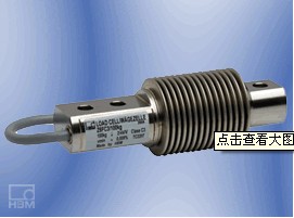 特惠Z6FD1/100kg傳感器 Z6FD1/100kg稱(chēng)重傳感器