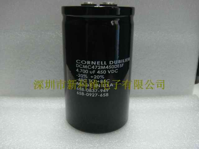 美國CDE電容DCMC472M450DE5F