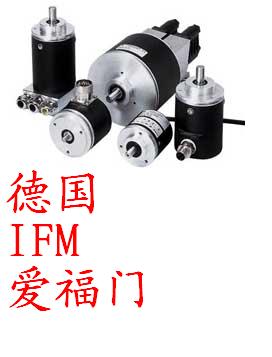 特價供應(yīng)IFM PN5003 傳感器