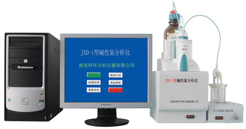 JXD-1型堿性氮測定儀