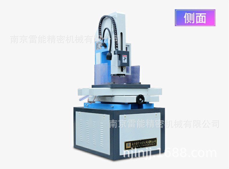 穿孔機 銷售維修  南京雷能精密機械有限公司