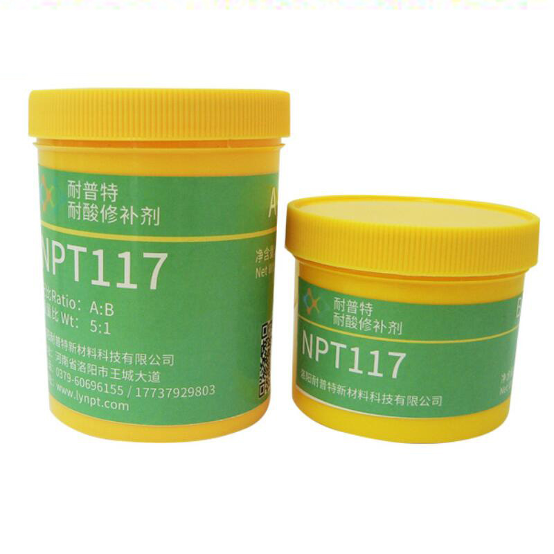 NPT-117工件耐磨防腐高溫管道脫硅槽耐酸減磨修補(bǔ)劑500g