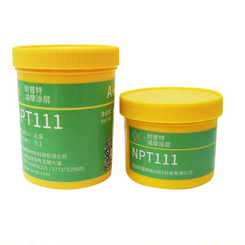 NPT-111工件耐磨防腐膠閥門(mén)防護(hù)防酸堿磨涂層500g