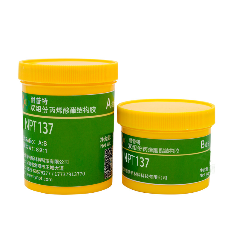 NPT137電子行業(yè)復(fù)合材質(zhì)的結(jié)構(gòu)性粘接膠雙組份丙烯酸酯結(jié)構(gòu)膠