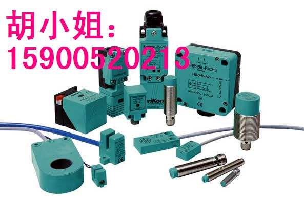 現(xiàn)貨倍加福p+f傳感器，編碼器，安全柵,光電開關(guān)ML5-8-400/32/115