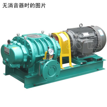 三葉羅茨風機 3L125(WD) 15kw