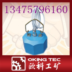 GFT15礦用風(fēng)筒風(fēng)量開關(guān)傳感器