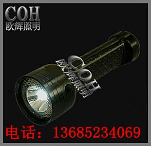 固態(tài)強(qiáng)光電筒（JW7500），充電強(qiáng)光電筒（JW7500）