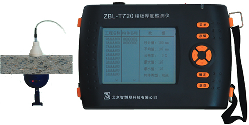 ZBL-T720樓板測厚儀，武漢億凡樓板測試儀，全國貨到付款