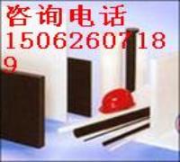 昆山尼龍棒→昆山尼龍棒  昆山尼龍棒廠家  尼龍棒報價