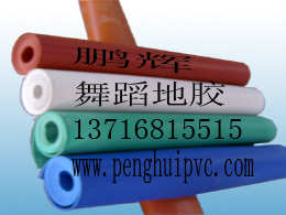 PVC_(ti)zPVC_(ti)ذ壬PVC_(ti)õذPHix