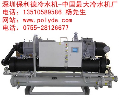 深圳10匹冷水機|江蘇20匹冷水機|30匹冷水機|40匹冷水機