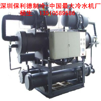 工業(yè)低溫冷水機20p冷水機，開放式冷水機，20p冷水機