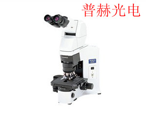 BX41-12000-2 OLYMPUS研究級顯微鏡(上海供應(yīng)專區(qū))