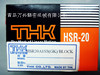 上海THK滑塊上海THKHSR15A HSR20A滑塊/導軌現(xiàn)貨