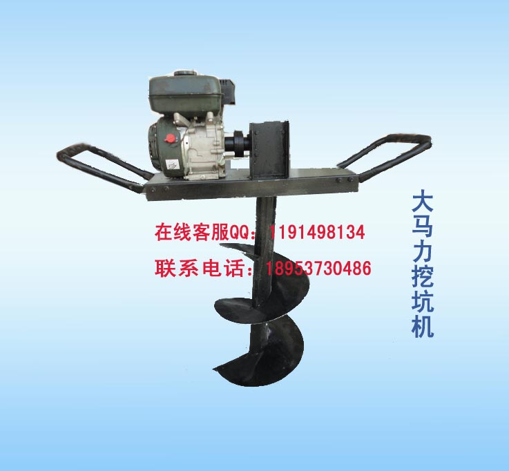 多用植樹挖坑機,大馬力挖坑機a