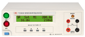 YD9830A系列程控接地電阻測(cè)試儀