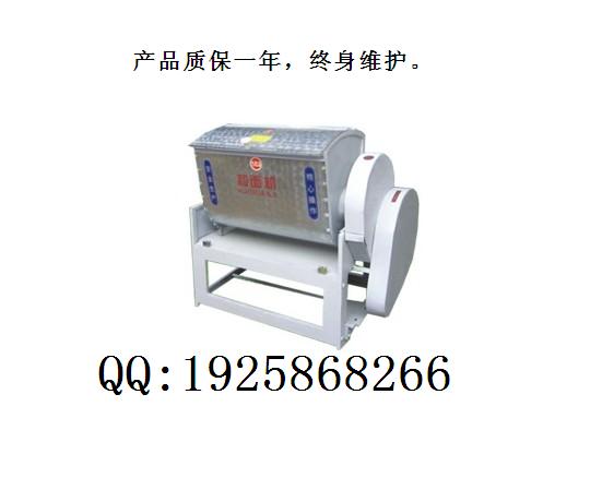 12.5型和面機(jī) 壓面機(jī) 合面機(jī) 廚房設(shè)備