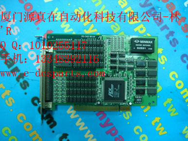 DCS/PLC倉存現(xiàn)貨供應(yīng)PCI-7432 ADLINK