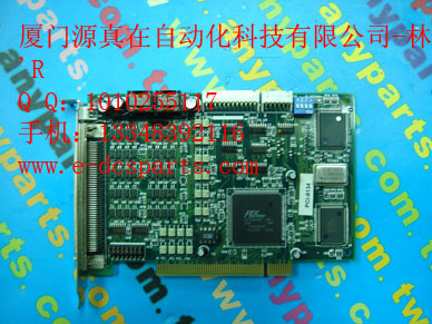 DCS/PLC倉存現(xiàn)貨供應PCI-8134 ADLINK