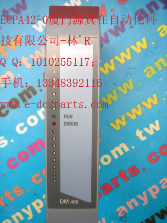 DCS/PLC倉存現(xiàn)貨供應(yīng)B&R PLC 3DM455.60-2廈門源真在自動化