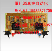 Honeywell TDC 51108088-100