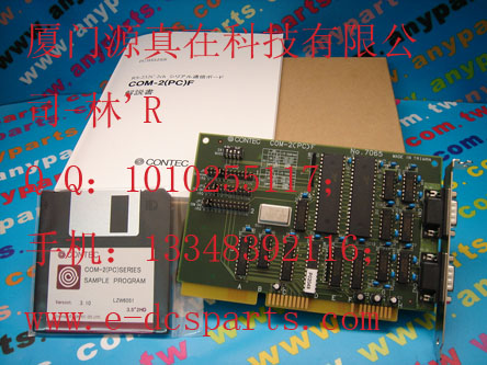 DCS/PLC倉存現(xiàn)貨供應(yīng)CONTEC COM-2(PC)F