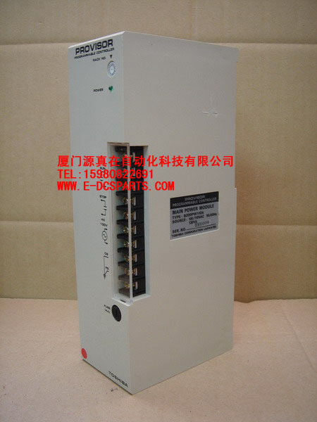 B200PW110A TOSHIBA PLC現(xiàn)貨供應(yīng)