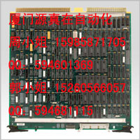 51401996-100 Honeywell TDC 2000/3000系列供應