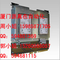 51402176-100 Honeywell TDC 2000/3000系列供應(yīng)