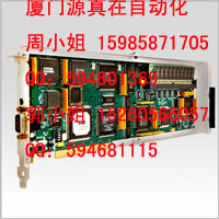 51402797-200 Honeywell TDC 2000/3000系列供應(yīng)