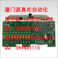 51400972-100 Honeywell TDC 2000/3000系列供應(yīng)