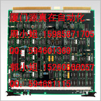 51401052-100 Honeywell TDC 2000/3000系列供應(yīng)