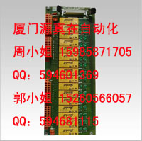 51401186-100 Honeywell TDC 2000/3000系列供應(yīng)