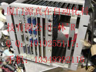 VM1152A FUJI PLC廈門源真在自動化DCS/PLC倉存現(xiàn)貨供應(yīng) 