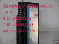 DCS/PLC倉(cāng)存現(xiàn)貨供應(yīng)ABB 6241BP10411A