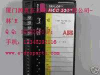 DCS/PLC倉存現(xiàn)貨供應(yīng)ABB 6247BP10710