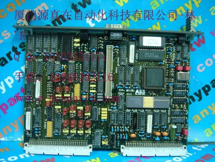 DCS/PLC倉存現(xiàn)貨供應(yīng)ABB BC1101