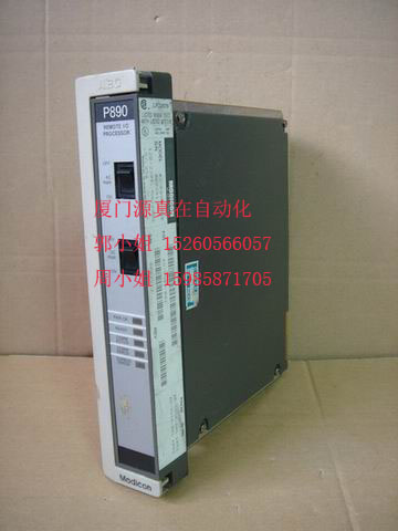 AS-P890-000 MODICON 廈門源真在現(xiàn)貨供應(yīng)