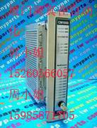 CM1000 MODICON 廈門源真在現(xiàn)貨供應(yīng)