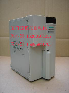 TSXPSY5520 MODICON 廈門源真在現(xiàn)貨供應(yīng)