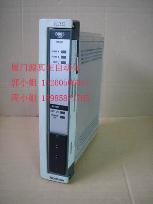 AS-B885-002 MODICON 廈門(mén)源真在現(xiàn)貨供應(yīng)