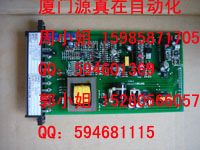 11RS-3A6-B M-SYSTEM廈門源真在供應(yīng)