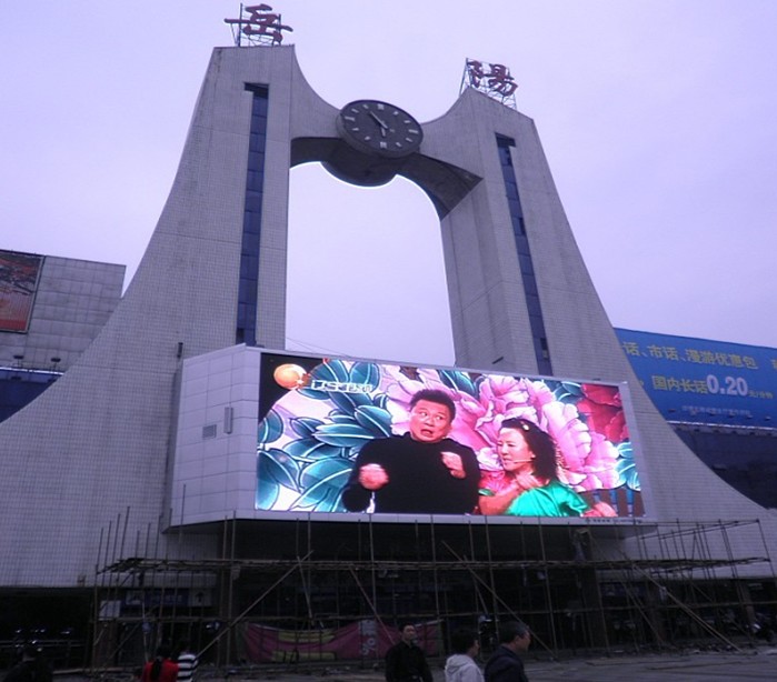 太原LED顯示屏 太原LED大屏幕廠家供應