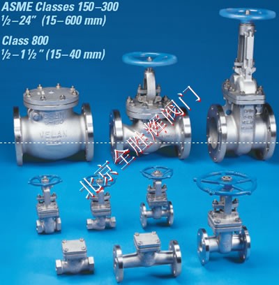 進(jìn)口蒸汽閥門|蒸汽閥門型號(hào)|蒸汽閥門價(jià)格