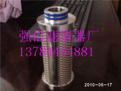 精密過濾器濾芯 P-SRF 05/25 224240