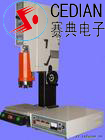 洗碗材料焊接機(jī)