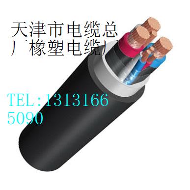 精品/電纜‖“防水橡套電纜價(jià)格”‖↘100%值得信賴↙